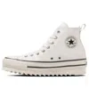 Converse All Star Sharksole High Top 'white'