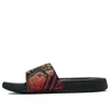 Converse All Star Slide 'pride' In Multi