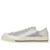 Converse All Star Square Toe Sv Ox 'silver'