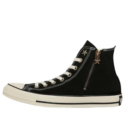 Converse All Star Starzip Hi 'black'