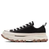 Converse All Star Trekwave 'black Cream' In Multi