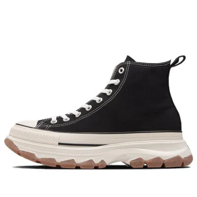 Converse All Star Trekwave 'black White'