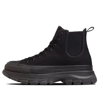 Converse All Star Trekwave Sidegore High Top 'black'
