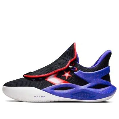 Converse All Star Trilliant Cx 'black Blue Flame'
