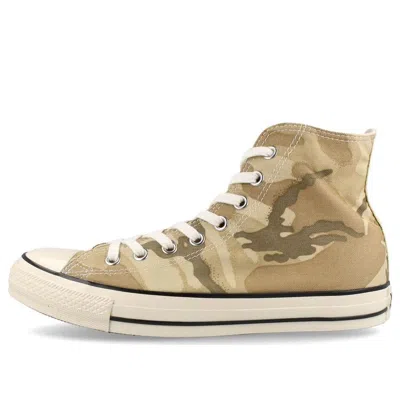 Converse All Star Us Dpm-camo Hi In Neutral
