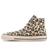 Converse All Star Us High Top 'leopard' In Multi
