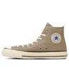Converse Chuck 70 Sneakers In Brown