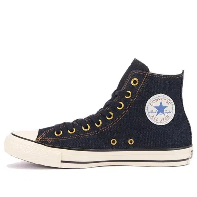 Converse All Star Us Okayamadenim Hi In Black