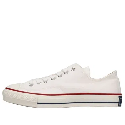 Converse All Star Vintage 57 Ox Made In Japan 'white'