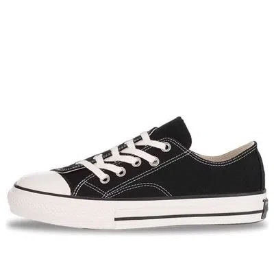 Converse All Star X Fumito Ganryu