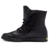 Converse Ambush X Pro Leather 'black'