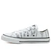 Converse Archive Zebra Chuck Taylor All Star 'silver White' In Gray