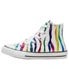 Converse Archive Zebra Chuck Taylor All Star 'white Red Orange'
