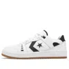Converse Panelled Design Lace-up Sneakers In Multi