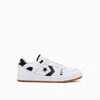 Converse Panelled Design Lace-up Sneakers In White