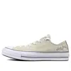 Converse Babylon La X Chuck Taylor 70 Low Top 'cream' In Gray