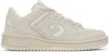 Converse Beige & Off-white Weapon Low Top Sneakers In Lt Dune/egrt/egrt