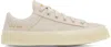 Converse Beige Chuck 70 Marquis Low Top Sneakers In Light Dune/gld/egret