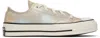 Converse Beige Chuck 70 Sneakers In Beach Stone/oat Milk