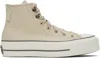 Converse Beige Chuck Taylor All Star Lift Platform Weatherized Leather Sneakers In Miso Glaze/truffle/egret