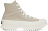 Converse Chuck Taylor All Star Lugged 2.0 Platform Sneaker In Beach
