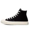 Converse Beyond Retro X Chuck 70 High 'color Block - Velvet'