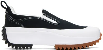 Converse Black & White Run Star Hike Sneakers In Black/black/white