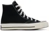 Converse Black Chuck 70 High Top Sneakers In Black