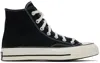 Converse Black Chuck 70 High Top Sneakers In Black