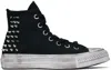 Converse Black Chuck 70 Sneakers In Black/white/black