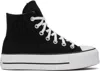 Converse Black Chuck Taylor All Star Platform High-top Sneakers In Black/white/white