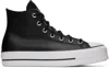 Converse Black Chuck Taylor All Star Lift Sneakers In Black/black