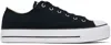 Converse Ctas Lift Ox Sneakers In Black/white/white