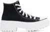 Converse Black Chuck Taylor All Star Lugged Platform Sneakers In Black/white/egret