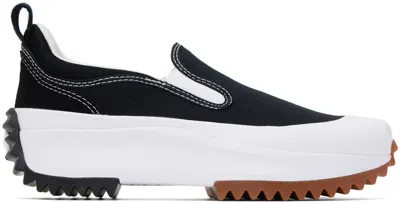 Converse Black Elasticized Sneakers In Black/black/white