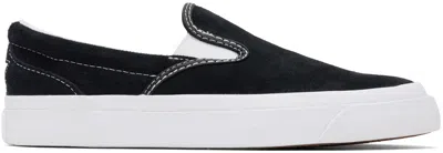 Converse Black One Star Cc Pro Suede Sneakers In Black/white/white