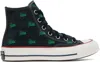 Converse Black Patta Edition Chuck 70 High Top Sneakers In Black/jolly Green