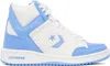 Converse Weapon Mid Sneakers Light In Multi