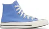 Converse Blue Chuck 70 High Top Sneakers In Open Sky/egret/black