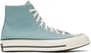 Converse Gender Inclusive Chuck 70 High Top Sneaker In Vernal Pool/egret/bl