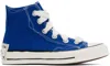 CONVERSE BLUE CHUCK 70 SKETCH HIGH TOP SNEAKERS