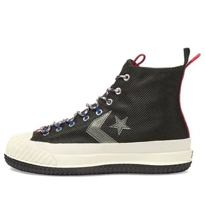 Converse Bosey Mc High 'metallic Vis - Black Grey'