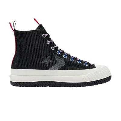 Pre-owned Converse Bosey Mc High 'metallic Vis - Black Grey'