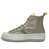 Converse Bosey Mc High 'metallic Vis - Grey Silver'