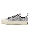Converse Boucle Wool Chuck 1970s In Multi