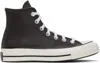 Converse Black Chuck 70 Sneakers In Cffe Nut/blu/wht