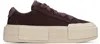 Converse Burgundy Chuck Taylor All Star Cruise Low Top Sneakers In Rugged Brown/natural