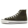 Converse Canvas All Star J Hi