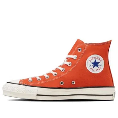 Converse Canvas All Star Made In Japan High Top 'dark Orange'