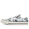 Converse Carhartt Wip X Chuck 70 Low 'hinterland' In Multi